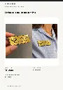 Catalogo_Stamp_Laser_WhatsApp.pdf (1).webp